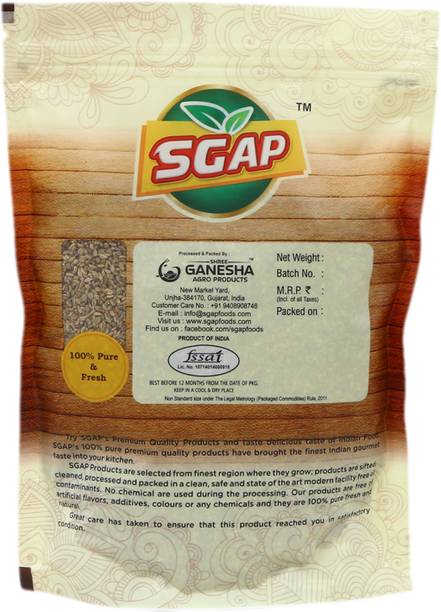 sgap Ajwain Carom Seeds Organic Ajamo Ajowan Naturally Processed Whole Spices