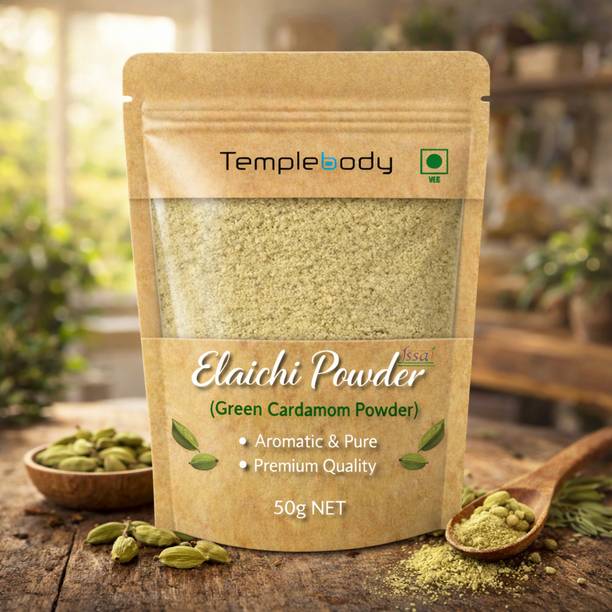 TempleBody Premium Elaichi Powder |Cardamom Powder | Perfect for Tea, Sweets, Milk & Baking