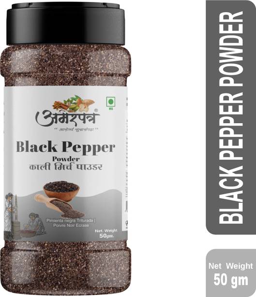 AMARPATRA BLACK PEPPER POWDER | KALI MIRCH POWDER