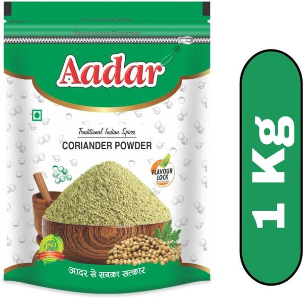 AADAR Coriander Powder 1kg Zipper Lock | Dhaniya Powder|