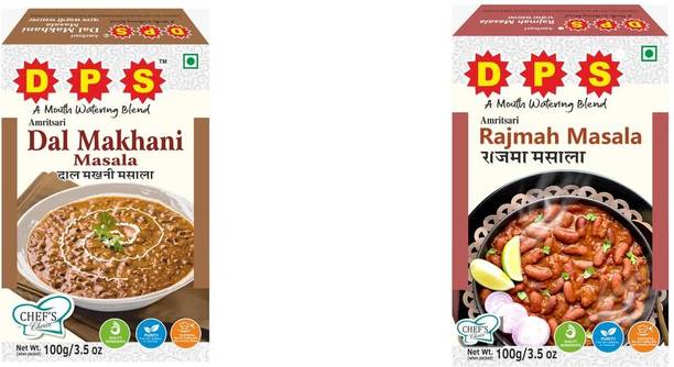 DPS Dal Makhani & Rajma Masala Combo (100g Each)