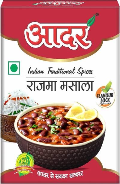 AADAR Rajma Masala Powder for Punjabi Curry Taste, No Added Preservatives(