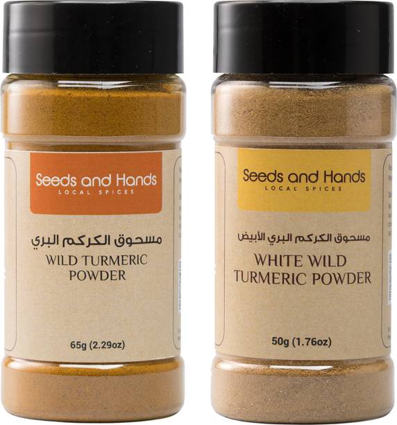 Seeds And Hands Spices Combo Pack Wild Turmeric Powder ,White Wild Turmeric Powder