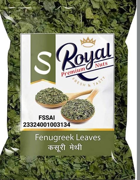 Royal Premium Kasuri Methi Hand Picked Premium Quality Dried Fenugreek Leaves