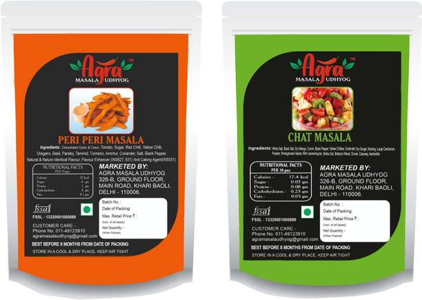 AGRA MASALA UDHYOG Combo of Peri Peri Masala 500g | Chat Masala 500g