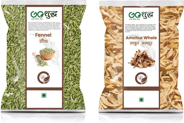Goshudh Amchur Sabut 1Kg & Saunf 1Kg Combo Pack 2000g