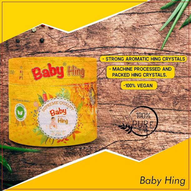 Baby Brand Hing, Compounded Asafoetida Strong Flavour