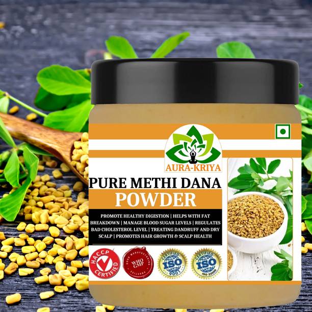 Aura Kriya Fenugreek Powder | Methi Seed Powder | Methi Powder | Pure Fenugreek Powder