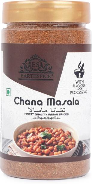 Earth Spice Chana Masala Authentic Indian Spice Blend Rich Aroma Flavour CholeChickpea Curry