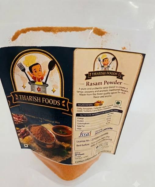 THARISH Rasam Powder -100g