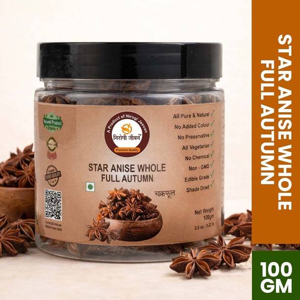 Nirogi Jeevan Pure Star Anise (Chakra Phool) Whole Spice,Aromatic Masala Flavour for Cooking