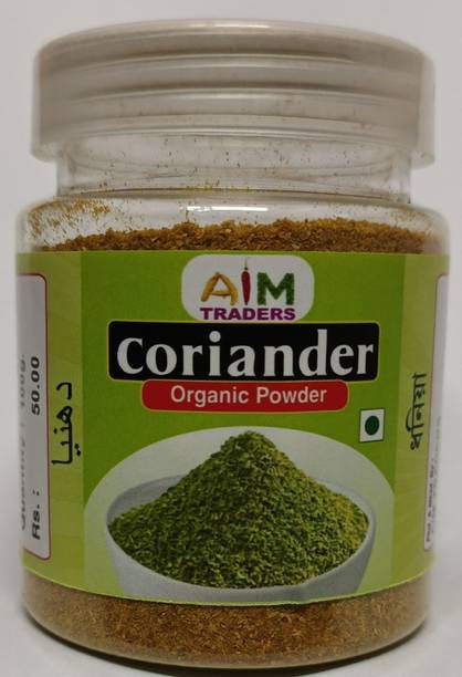 Aim Traders Coriander Powder (Dhaniya Powder) 100gm