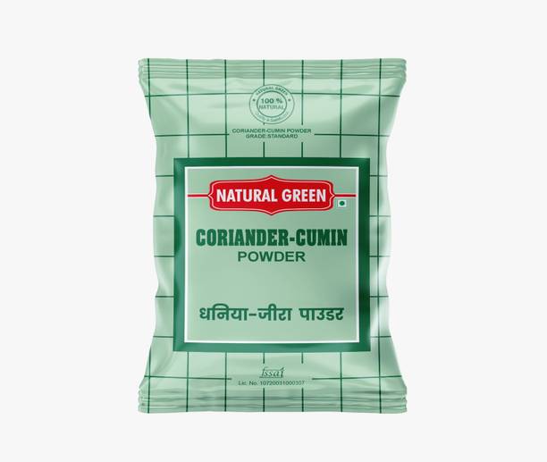 NATURAL GREEN Coriander Cumin powder