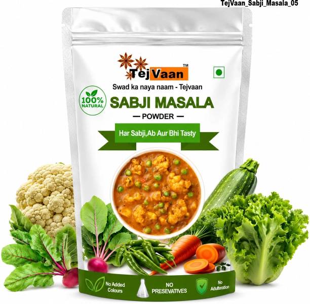 Tejvaan masala Pure Sabji Masala Powder, Natural Processed Vegetable Masala 05