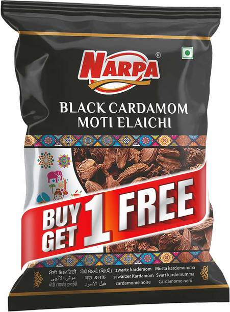 Narpa Cloves Whole Laung – Buy 1 Get 1 Free