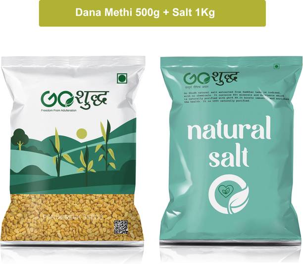 Goshudh Dana Methi 500gm & White Salt 1Kg Combo Pack 1500g