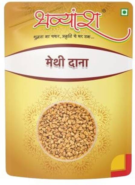 Bhavyansh Fresh/Natural Dried Fenugreek Seeds