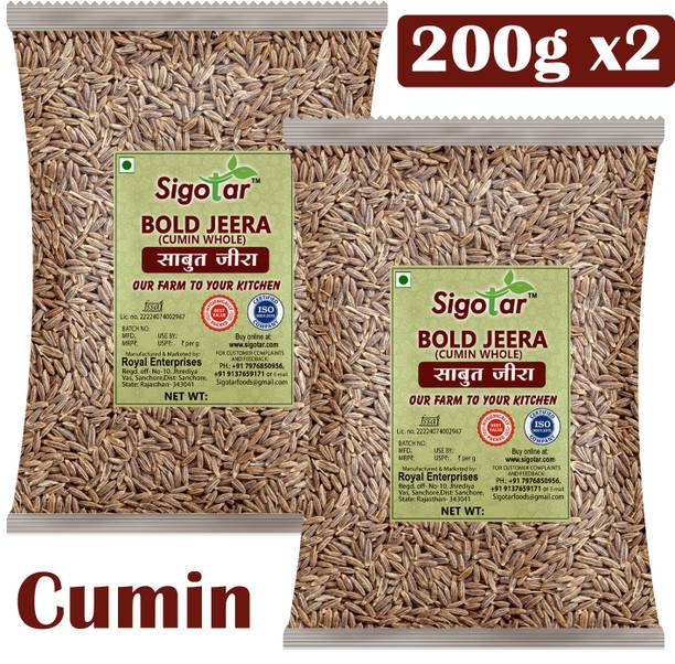 Sigotar Natural Cumin/Jeera Seed | No Preservative | No Addes Flavour
