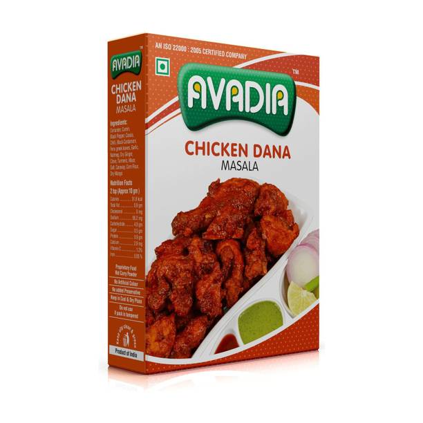 AVADIA Chicken Dana Masala (500 gm)