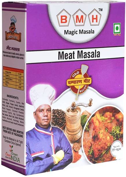 BMHMAGIC MASALA Meat Masala