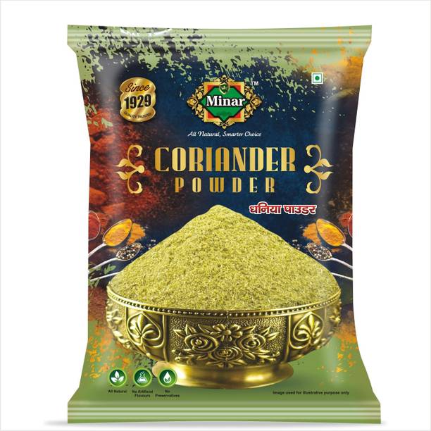 Minar Coriander powder 1kg Pack of 1