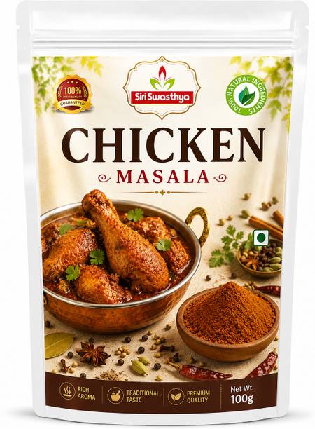 SiriSwasthya Chicken Masala Powder (100g) | Authentic Indian Spice Blend PURE LIFE