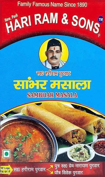 hari ram & sons Sambar Powder | Sambhar Powder | 100 Gms | Pack of 1