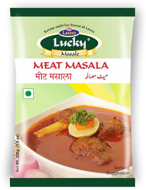 Lucky Meat Masala 200g.