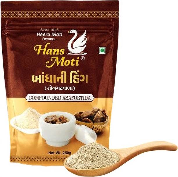 HANSMOTI Hing Powder, Compounded Asafoetida | Indian Cooking Spice for Dal, Curry & Tadka