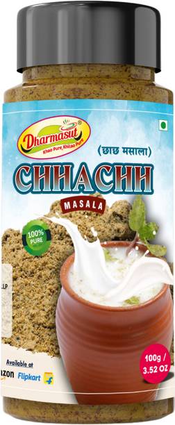Dharmasut Chaas Masala | Buttermilk Masala Powder 100g Each