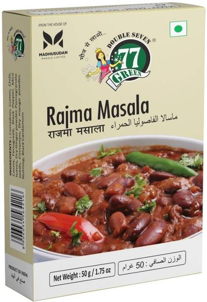 DOUBLE SEVEN 77 GREEN Rajma Masala Powder Blended Spice for Authentic Taste