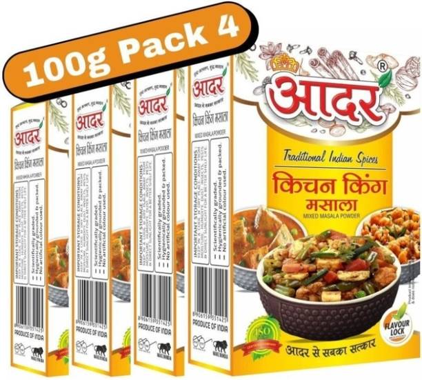AADAR Kitchen King Masala 100gm Box Pack of of 4 All-in-One Spice Mix,, a1