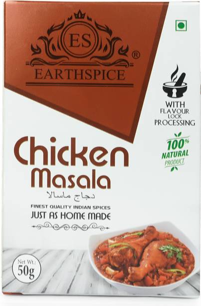 Earth Spice Chicken Masala 50g | Aromatic Indian Spice Blend for Chicken Curry & Gravy