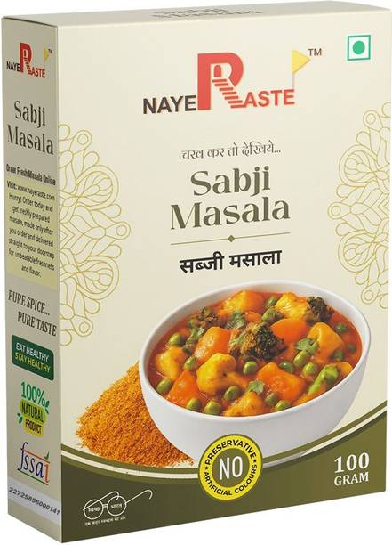 Naye Raste Premium Sabji Masala Powder, Blend Fresh On Order