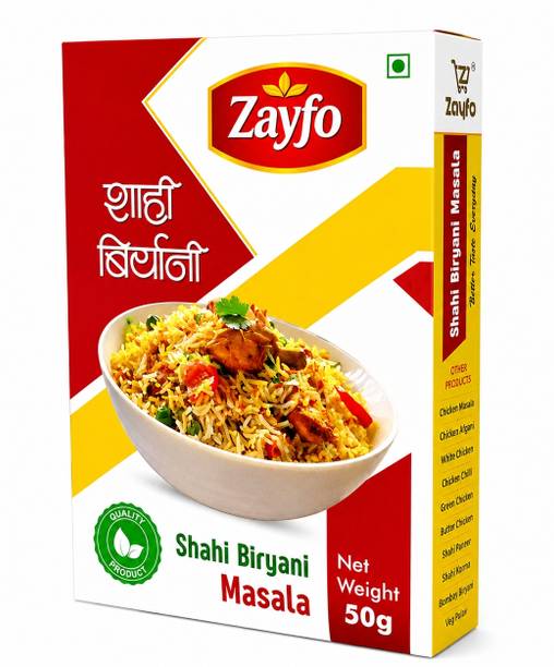 ZAYFO Shahi Biryani Masala 50g | Authentic Royal Biryani Spice Blend
