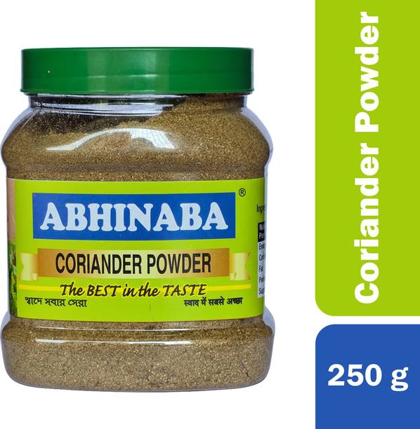ABHINABA, The best in the taste ABHINABA Coriander / Dhaniya Powder