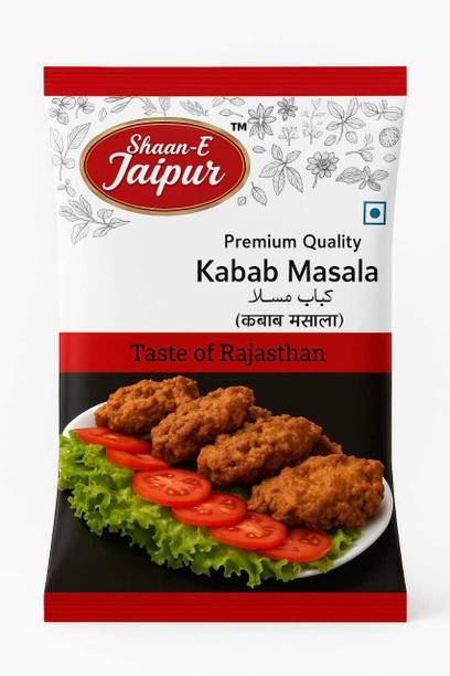 Shaan-E Jaipur Kabab Masala for Tandoori Kabab & Grilled Kabab Dishes