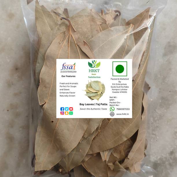 HRKT Tej Patta | Bay Leaves | Dried Bay Leaf | Akupatri | Cinnamomum Tamala