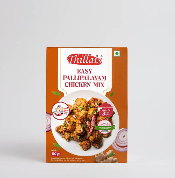 Thillai's Easy Pallipalayam Chicken Mix