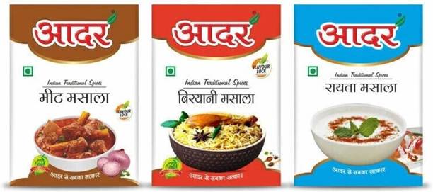 AADAR Meat Biryani Combo Each 100g(