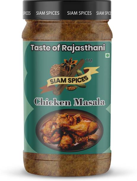 Siam Chicken Masala