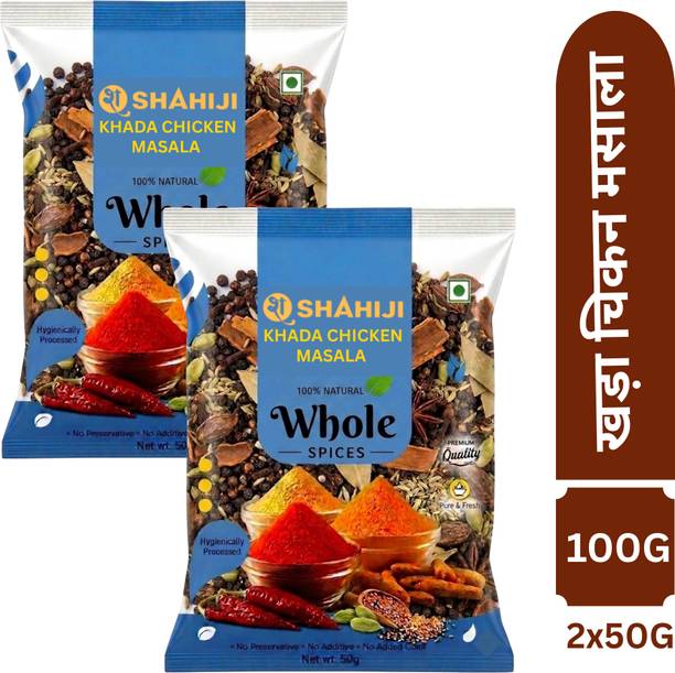 Shahi Ji masale Khada Chicken Masala 2 Pack of 50G-14 Whole Garam Spices Blend
