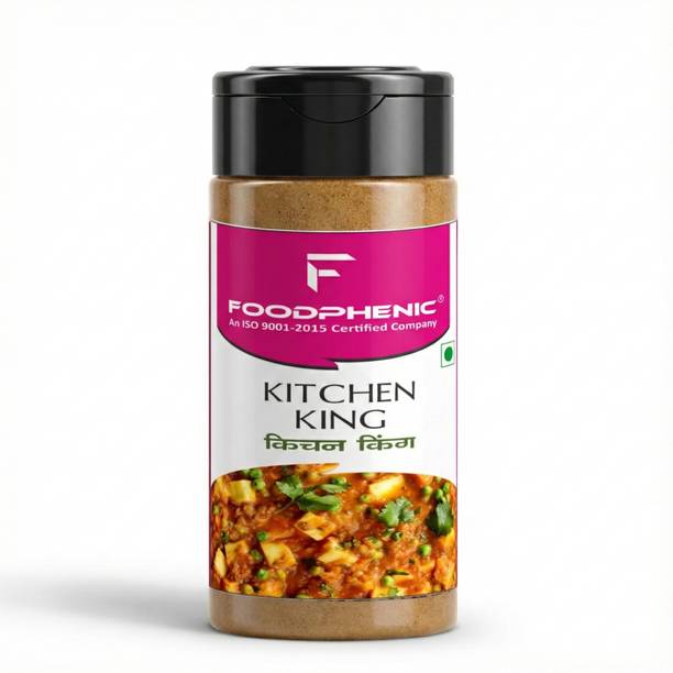 FOODPHENIC Kitchen King Masala | Premium Blended Spice for Curries & Vegetables | 100g