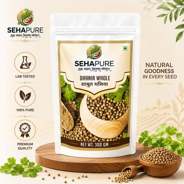 SEHAPURE Whole Coriander Seeds Sabut Dhaniya Indian Cooking Spice for Cooking Dal Rice