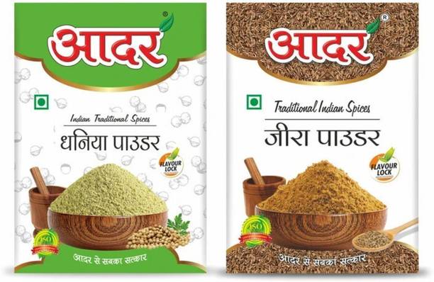 AADAR Coriander Jeera Spice Combo)