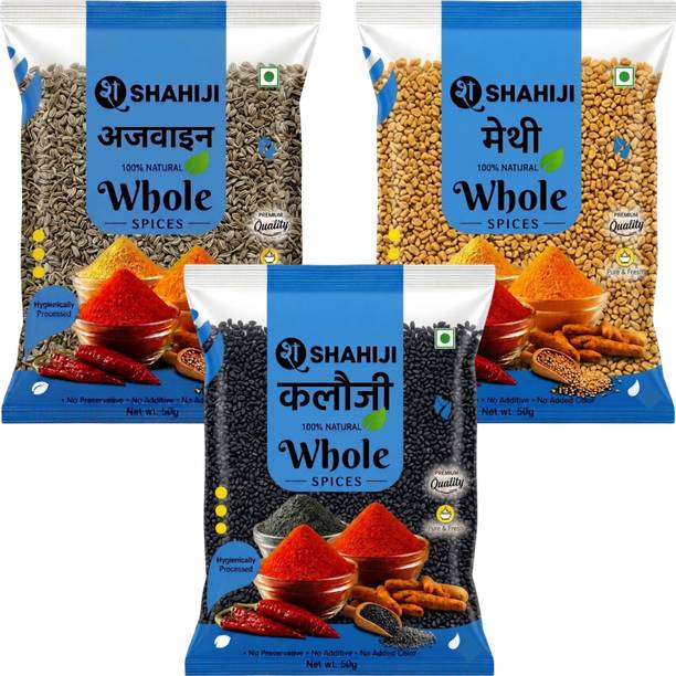 Shahi Ji masale Health Spice Combo: Ajwain, Methi, Kalonji (Trial Pack)