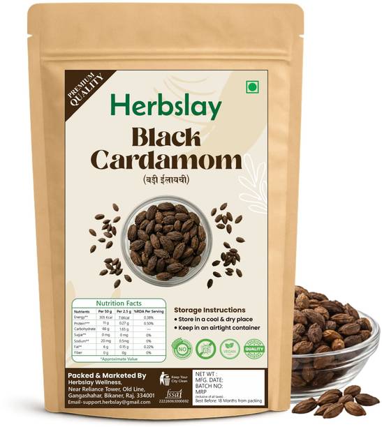 Herbslay Premium Black Cardamom Whole | Badi Elaichi | Big Cardamom Elaichi | Elachi