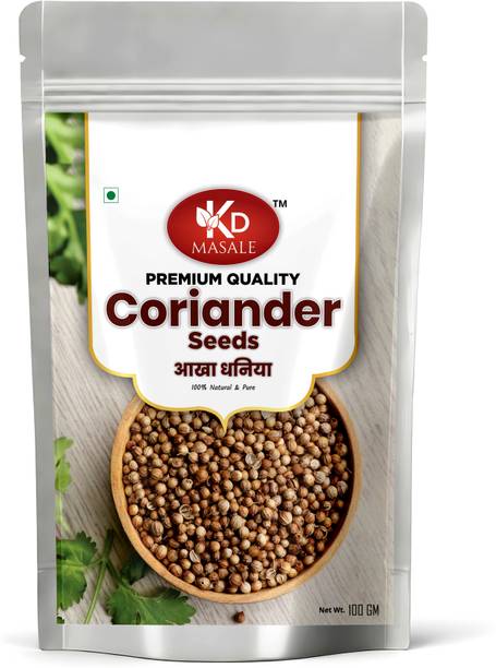 KD MASALE KD CORIANDER SEEDS