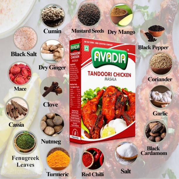 AVADIA Tandoori Chicken Masala (500gm)