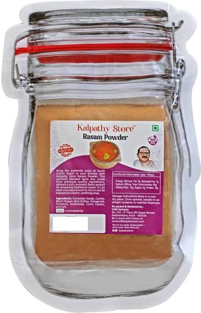 KALPATHYSTORE Authentic Rasam Powder 200g | South Indian Style | No Preservatives